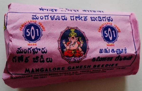 Ganesh beedies indian cigarettes